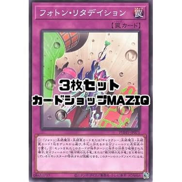 Amazon.co.jp 売れ筋ランキング: カラー印画紙 の中で最も人気のある